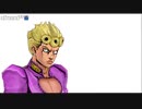 [MMD] Eyes of Heaven in a nutshell