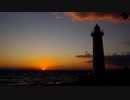 灯台と夕日