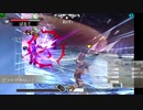 新･光神話パルテナの鏡　天使の降臨【20.09.05.03】