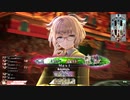 【wlw】白雪コンビを尊ぶわんだー その75【シグル EX08】