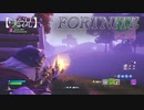 【FORTNITE】ナイトメアビクロイは狙いません！！【実況】