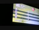 愛は勝つ