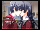 【PS2】何処へ行くのあの日、光る明日へ。Part10 ...コノ年になってソンナ事殺ら無いよ