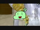 あぁ～！サイコパスの音ォ～！