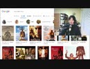 10月25日　ハロウィンとかCERNやらDARPAなど