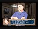 北へ。～Diamond Dust～を実況してみた　帯広編【Part9】