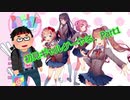 友達に勧められたギャルゲーやるよ！Part.1【ドキドキ文芸部初見実況】