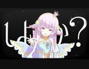 【MMD花騎士】ネムノキ様で忘却心中【PV構築キット】