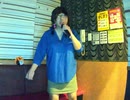 Stand Up／倉木麻衣