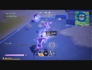 【フォートナイト】復讐モード入ります！