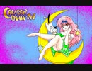 【実況】ネコを飼ったことないが「CRESCENT MOON がぁる」をやる　Part1【PC98】