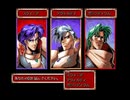 #FMTOWNS #バイブルマスター プレイ動画 Part.1