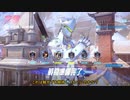 【Overwatch】ウチはヒーローになりたいんや！ part7 【VOICEROID実況】