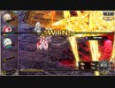 【花騎士】3人に勝てるわけ無いだろ！なコア級☆4攻略【炎熱の迷宮 紅蓮の神蟲核】