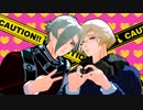 【MMD刀剣乱舞】愛×愛ホイッスル【源氏兄弟】