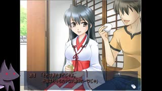 神社の居心地の良さ半端ない【僕と君の夏休み#3(前編)】