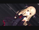 【Fate/MMD】プリズマ☆イリヤ★ドーナツホール