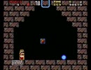 【マリオ】男2人が鬼畜王に挑む【Part1】