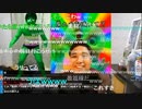◆七原くん2020/10/25 秋の収穫大感謝祭⑥(完)　高画質版
