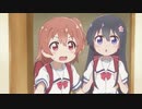 カカシにペ天使が舞い降りた！　第5話「キッチンで負けたことはないんだ」