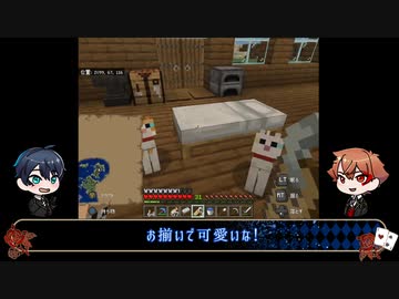 【ツイステ偽実況】エーデュースの愉快なマインクラフト【Part9】