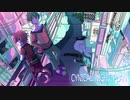 【ダリィ・カエリ・タイ＆アスカ】シニカルナイトプラン【音源配布あり／カバー】
