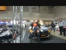 東京オートサロン2020 Tokyo Auto Salon 2020 #255