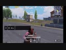 PUBGmobile交流戦！！~エランゲル編~