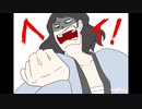 【ルパン三世】スタイリッシュいちまんじゃく踊らせてみた【次元大介】