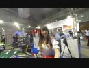 東京オートサロン2020 Tokyo Auto Salon 2020 #257