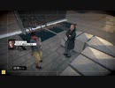 ⌘プレイアーカイブ⌘ WATCH_DOGS その2