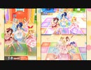 【アイカツ!】DCDとアニメのステージ比較：fashion check!