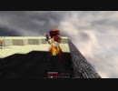 combotage