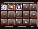 囚われた忍【千年戦争アイギス ケラ王子+ソラス+銀ユニ】
