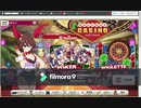 ミストトレインガールズで日課のポーカー