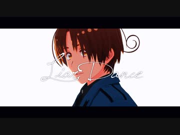 【APヘタリアMMD】ライアーダンス【祝】
