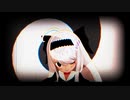 【名前シレズ】共感覚おばけ【UTAUカバー/MMD】