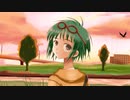 【ＭV】「O=C=O」 feat. GUMI   by うっきーP