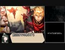【東北ずん子実況】ラジアントヒストリアPCを最高難易度でプレイ_Part28