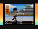 [実況] いきいきがんばれゴエモン2奇天烈将軍マッギネス [#06]