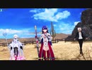 [FGOAC]  未定