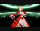 「Fate/Grandprix Order in 宝塚記念」ネロ召喚