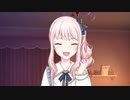 瑞希マン