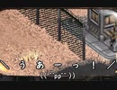 人気シリーズ原点【Fallout1】徹底解説字幕プレイ Part32