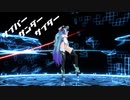 【MMD】サイバーチックなミクさんで サイバーサンダーサイダー【1080p60fps】