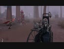 漬物の第五人格　ガラテアVS医師・祭司・占い師・傭兵　ガラテア視点