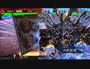 【三国志大戦6】迷走中の群雄勢7【7陣】