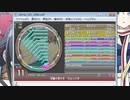 simai 学園十色です!　EXPERT(60fps)