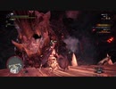 【MHW】会長が外海にゾラ・マグダラオスを誘導してみた