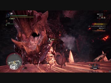 【MHW】会長が外海にゾラ・マグダラオスを誘導してみた